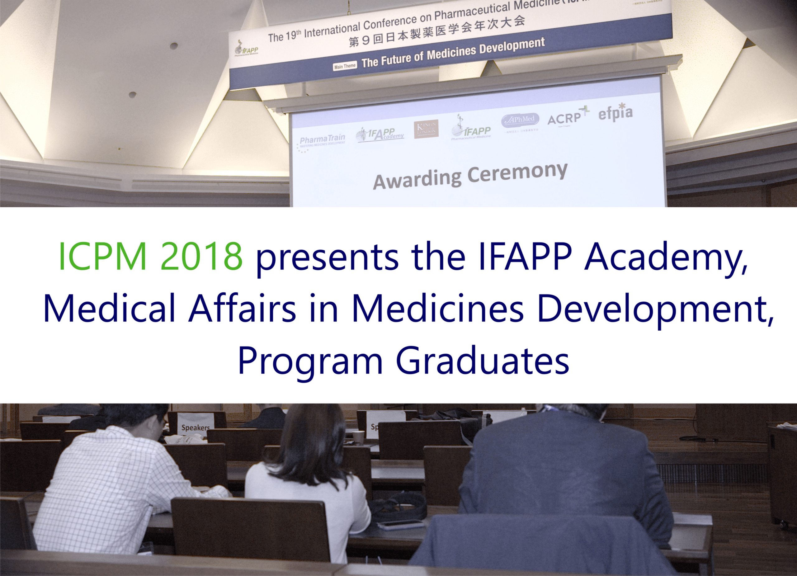 IFAPP Academy Vice President of External Affairs, Module Chair Gustavo Kesselring